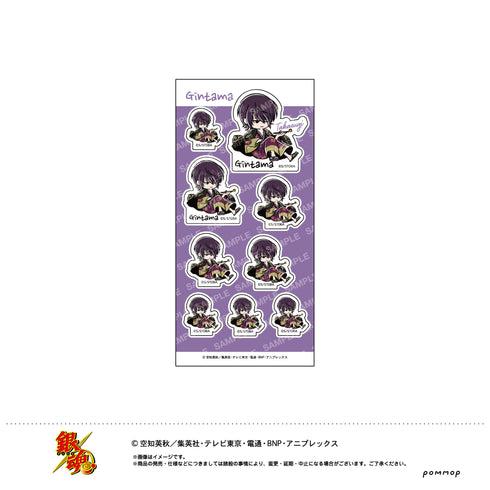 『銀魂』シール-ゆるスタmini-(E 高杉晋助)