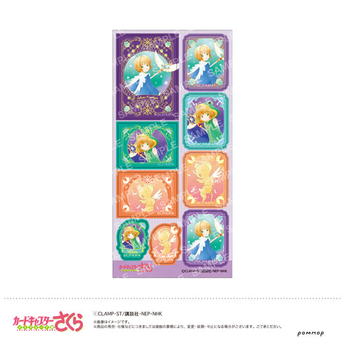 『カードキャプターさくら』シール-空模様-(C.さくら&ケロちゃん)