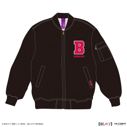 『【推しの子】』TVアニメ第2弾 B小町 A-1