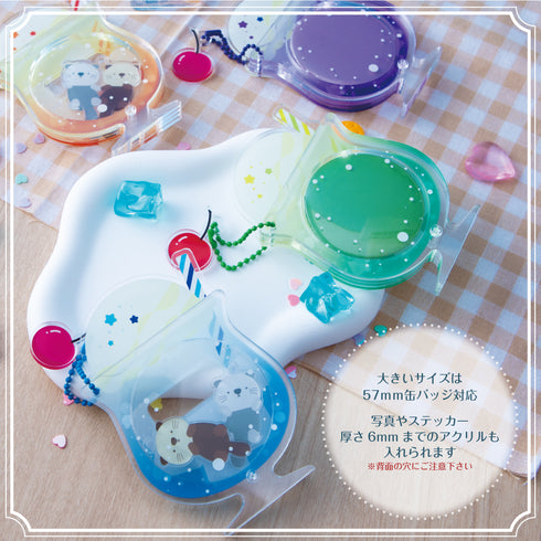 『推し活グッズ【ときメーク】』推し色クリームソーダ 缶バッジフレーム【大】_オレンジ