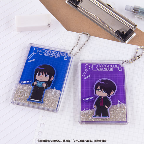 『3年Z組銀八先生』グリッターキーホルダー 07.高杉晋助