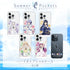 『Summer Pockets』全機種対応ハードタイプスマホケース (iPhone7/8/SE2)01.鳴瀬しろは【202508再販】
