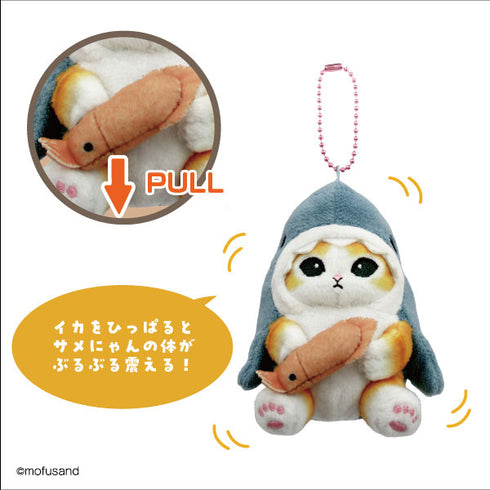 『mofusand』ぶるぶるず (サメにゃん)