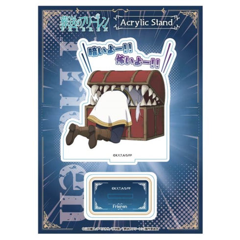 『葬送のフリーレン』アクリルスタンド / (2)フリーレンB