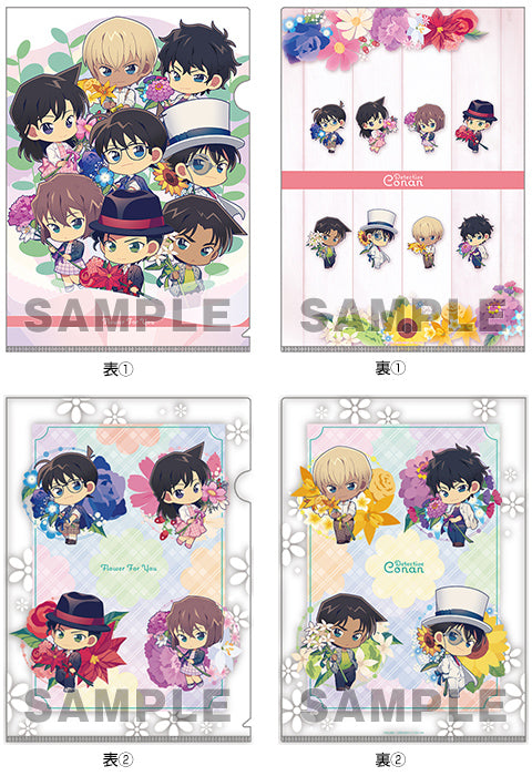 『名探偵コナン』クリアファイル2枚セット Flower For You Ver.