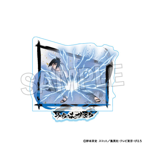 『NARUTO-ナルト- 疾風伝』闘志!!アクリルスタンド うちはサスケ