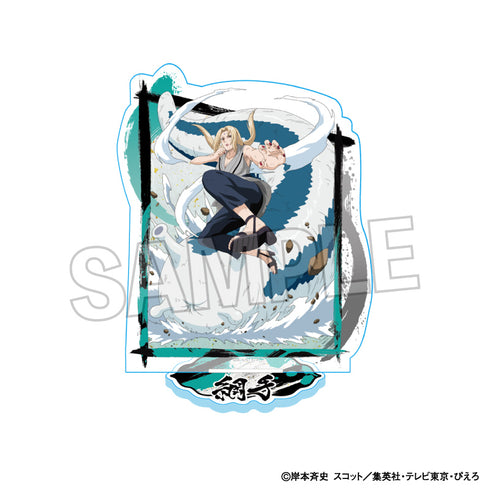 『NARUTO-ナルト- 疾風伝』闘志!!アクリルスタンド 綱手