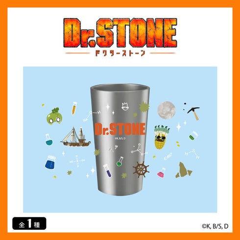 『Dr.STONE』不鏽鋼保溫杯 01.全圖案款【202508再販】
