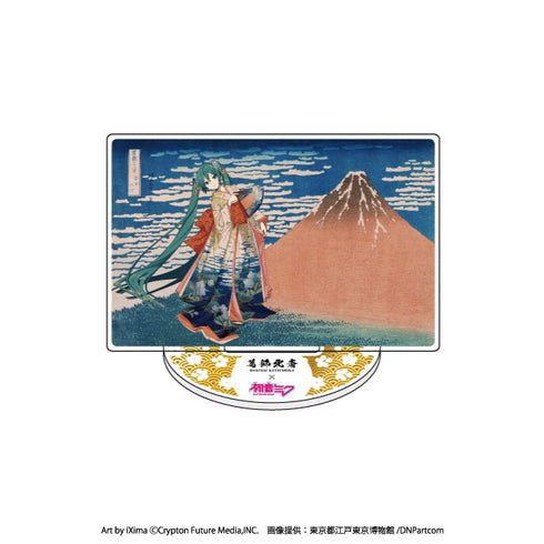 『葛飾北斎×初音ミク』アクリルスタンド全8種【トレーディング】 BOX