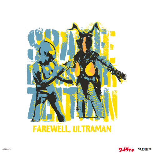 『ウルトラマンシリーズ』第1弾 アメコミイラストTシャツ 2(ゼットン)ホワイト