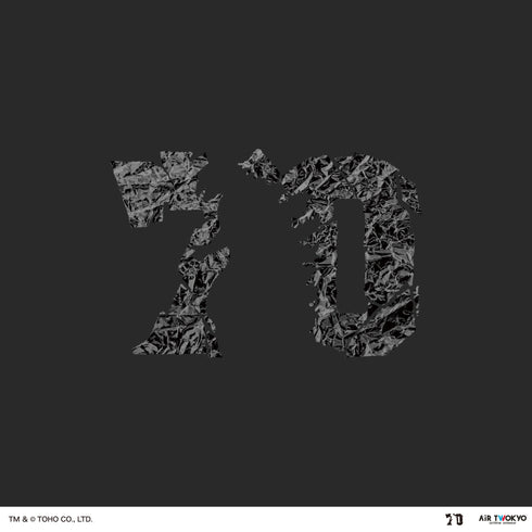 『ゴジラ』ゴジラ 70 周年記念 昭和シリーズ シーンイラスト T シャツ 2(ヘドラ)