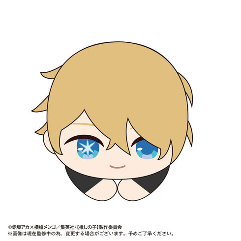 『【推しの子】』はぐキャラコレクション2 BOX