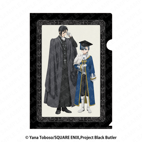『黒執事 -寄宿学校編-』A4クリアファイル セバスチャン&シエル