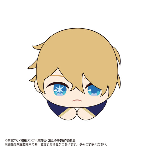 『【推しの子】』はぐキャラコレクション BOX