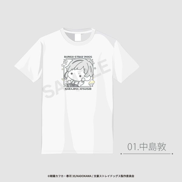 『文豪ストレイドッグス』Tシャツ 01.中島敦