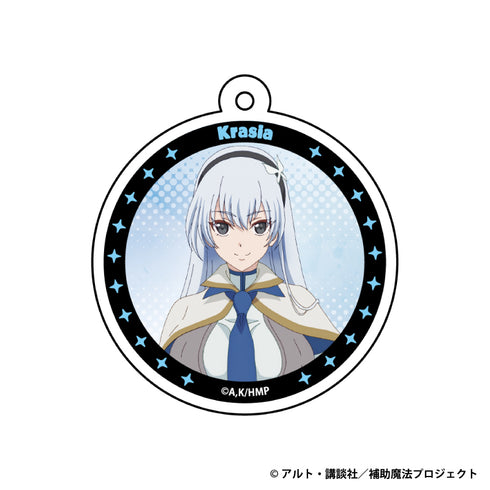 『味方が弱すぎて補助魔法に徹していた宮廷魔法師、追放されて最強を目指す』トレーディング箔押しアクリルキーホルダー【BOX】