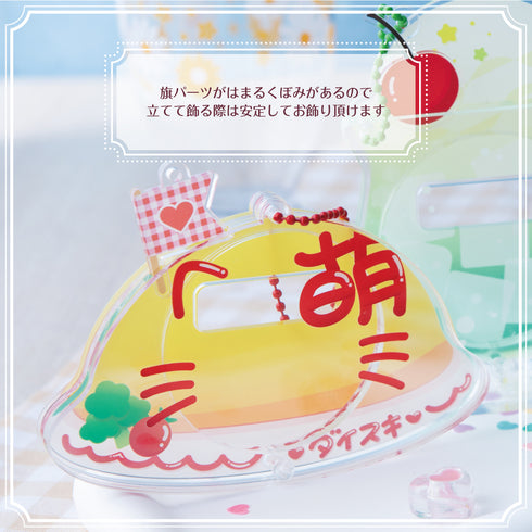 『推し活グッズ【ときメーク】』萌きゅんオムライス 缶バッジフレーム_大きい愛