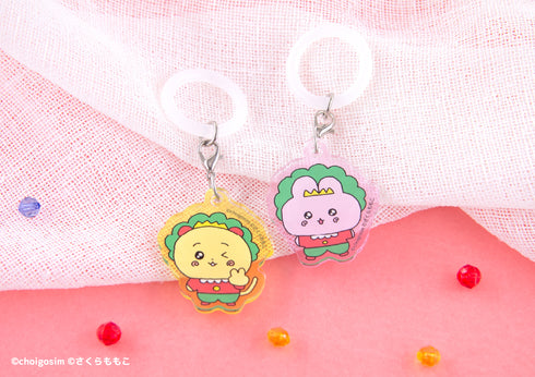 『チェゴシム×コジコジ』マルチリング08.うさゴシム