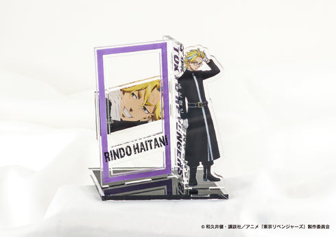 『東京リベンジャーズ』カスタマイズ場面写(天竺編) 09