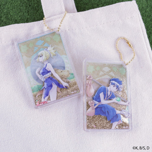 『Dr.STONE』閃粉鑰匙圈 06.獅子王 司