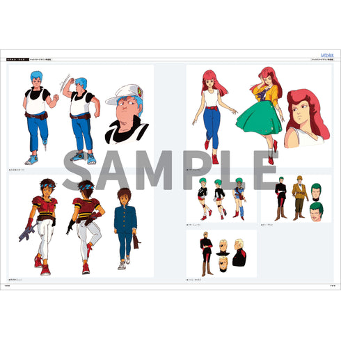 《蒼藍流星SPT雷茲納》CHRONICLE