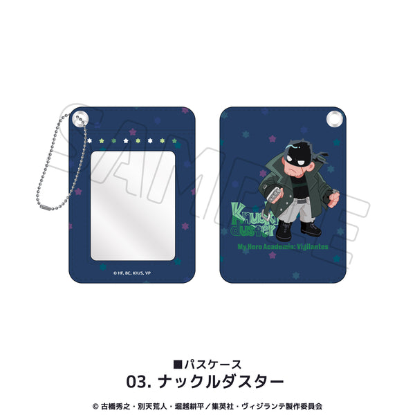 『ヴィジランテ–僕のヒーローアカデミアILLEGALS-』パスケース 03.ナックルダスター