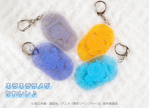 『東京リベンジャーズ』ラメアクリルキーホルダー(ぷにきゅ~と)01.花垣武道