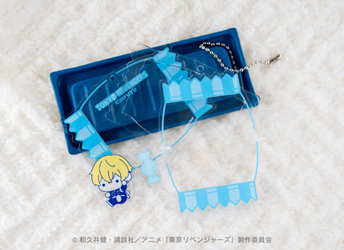 『東京リベンジャーズ』シャカシャカアクリルキーホルダー(ぷにきゅ~と) 01.花垣武道