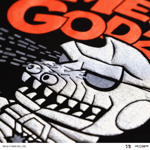 『ゴジラ』ゴジラ 70 周年記念 昭和シリーズ シーンイラスト T シャツ 3(メカゴジラ)