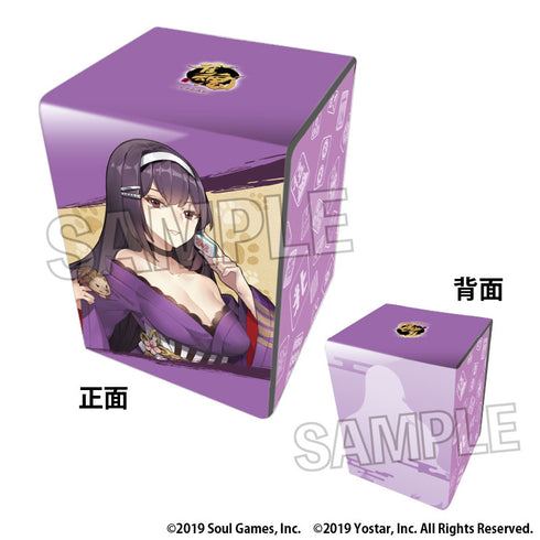 『雀魂-じゃんたま- イラスト合皮製デッキケースNT 二階堂美樹』