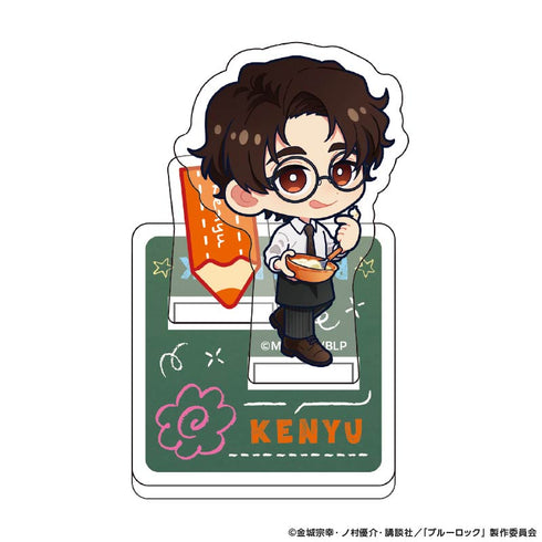 『ブルーロック』トレーディングミニアクリルスタンド Studyデフォルメ【BOX】