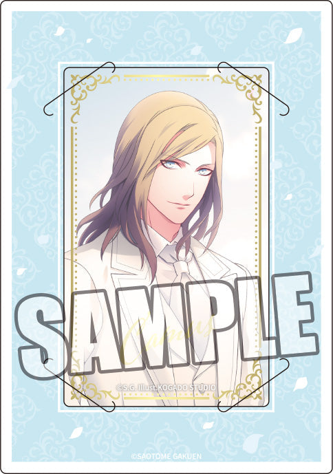 『うたの☆プリンスさまっ♪』カスタマイズビジュアルカードコレクション カルテットアイドルソングVer.【BOX】