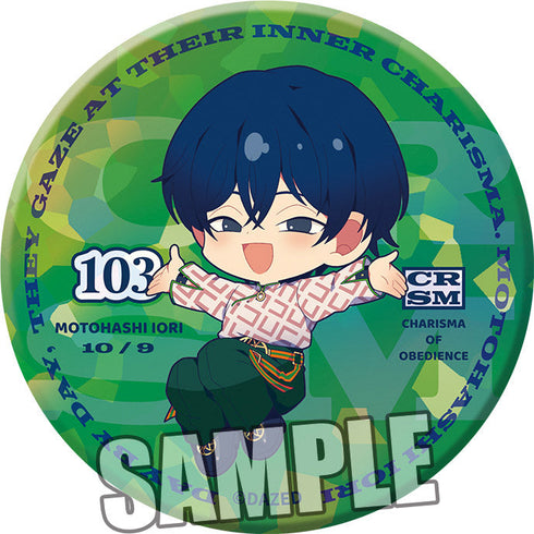 『カリスマ』トレーディング缶バッジ【BOX】