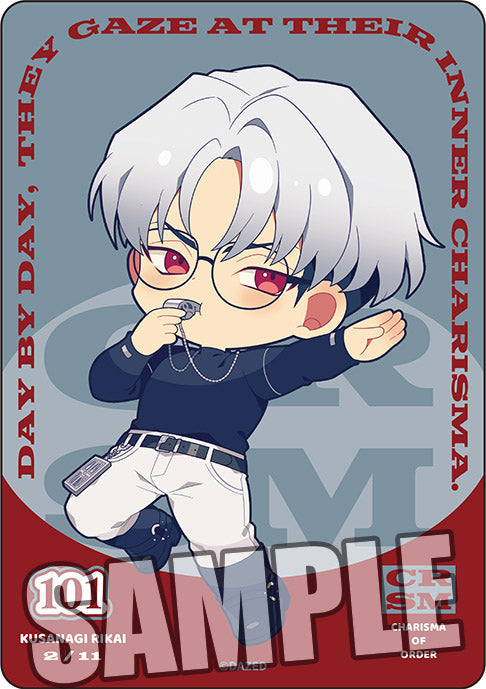 『カリスマ』トレーディングミニクリアカード【BOX】