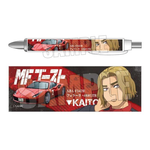 『MF幽靈』原子筆/赤羽海人