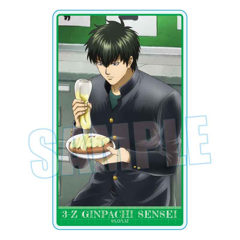 『3年Z組銀八先生』ランダムアクリルカード /昼休みスタイルver.【BOX】