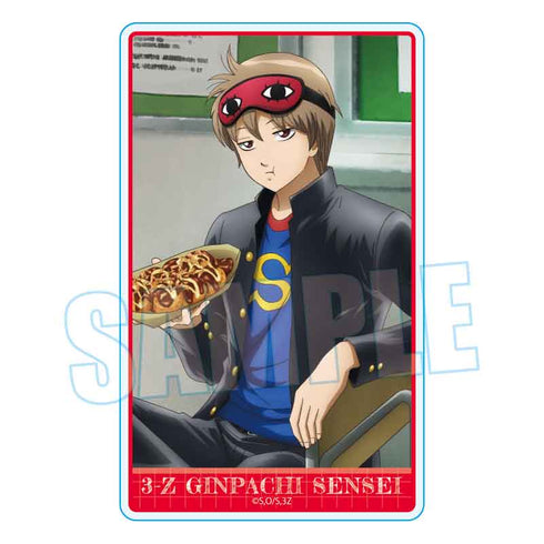 『3年Z組銀八先生』ランダムアクリルカード /昼休みスタイルver.【BOX】