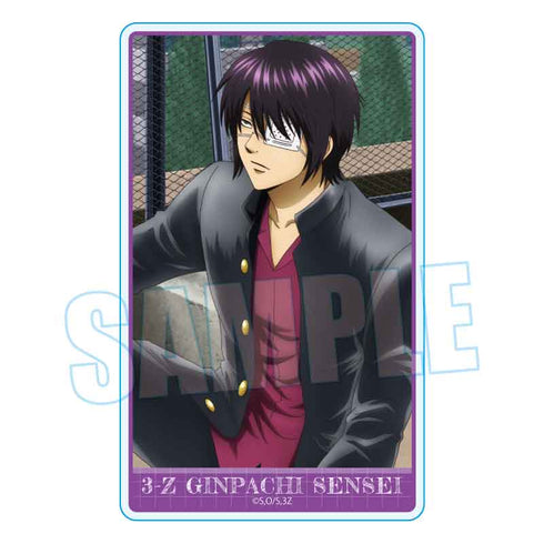 『3年Z組銀八先生』ランダムアクリルカード /昼休みスタイルver.【BOX】