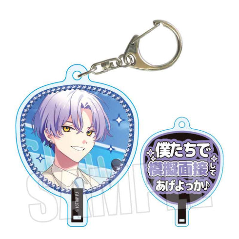 『18TRIP』うちわキーホルダー Part2 /大黒 可不可