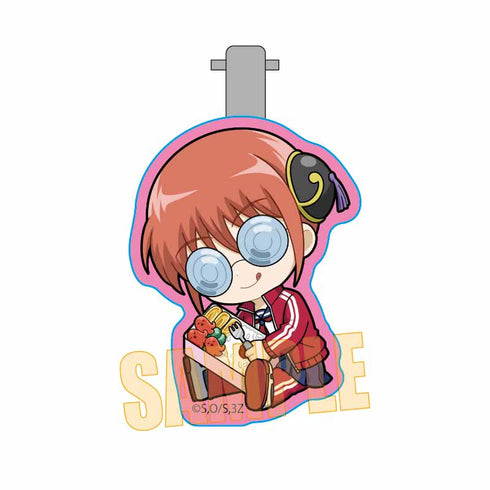 『3年Z組銀八先生』ぎゅぎゅっとヘアクリップ /神楽