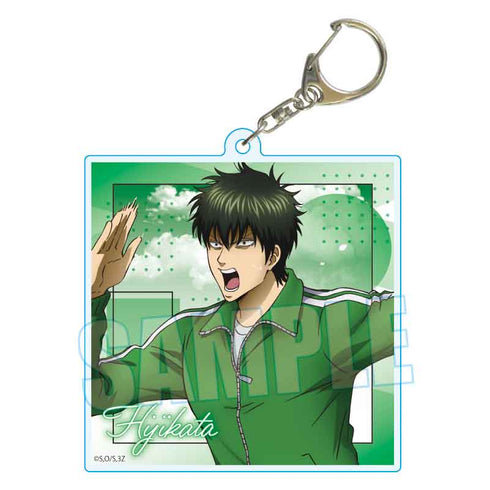 『3年Z組銀八先生』ちょいデカアクリルキーホルダー /土方 十四郎(マラソン大会)