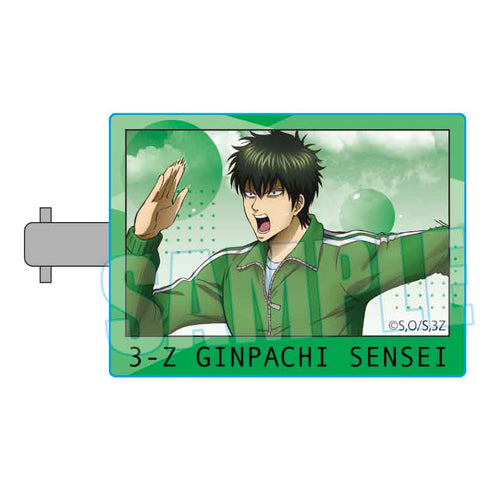 『3年Z組銀八先生』ヘアクリップ /土方 十四郎(マラソン大会)