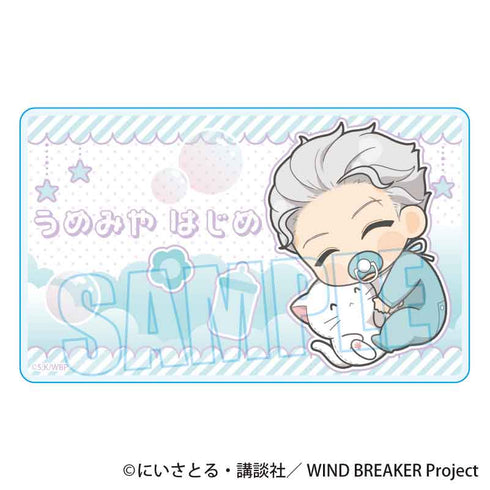 『WIND BREAKER』ぎゅぎゅっとアクリルカード /梅宮 一 ばぶちゃんver.