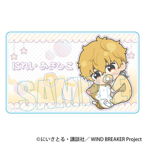 『WIND BREAKER』ぎゅぎゅっとアクリルカード /楡井 秋彦 ばぶちゃんver.
