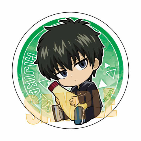 『3年Z組銀八先生』ぎゅぎゅっと缶バッジ /土方 十四郎