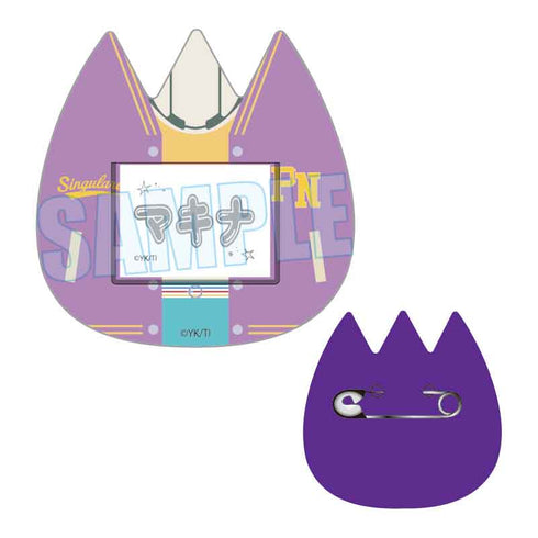 『銀河特急 ミルキー☆サブウェイ』ようちえんバッジ /マキナ