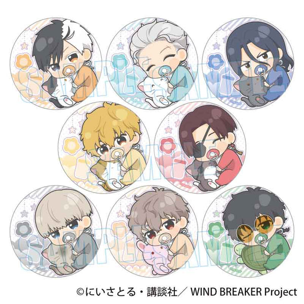 『WIND BREAKER』トレーディング缶バッジ /ぎゅぎゅっと ばぶちゃんver.【BOX】