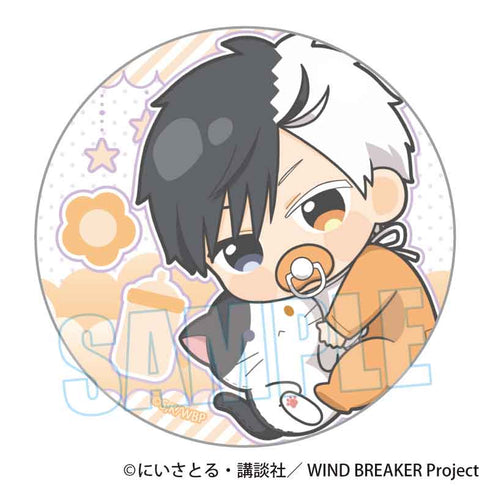 『WIND BREAKER』トレーディング缶バッジ /ぎゅぎゅっと ばぶちゃんver.【BOX】