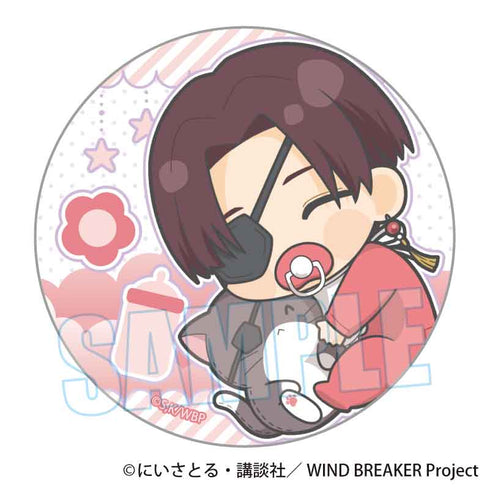 『WIND BREAKER』トレーディング缶バッジ /ぎゅぎゅっと ばぶちゃんver.【BOX】