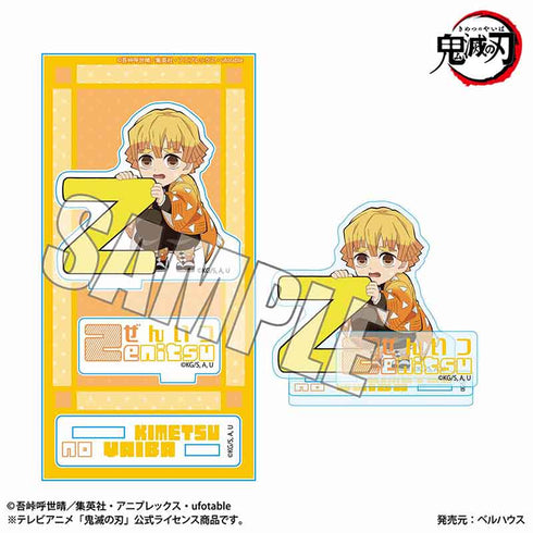 『鬼滅の刃』アクリルフィギュア アルファベットver. 「鬼滅の刃」我妻 善逸【202601再販】